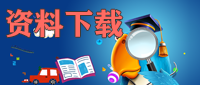 PA视讯平台