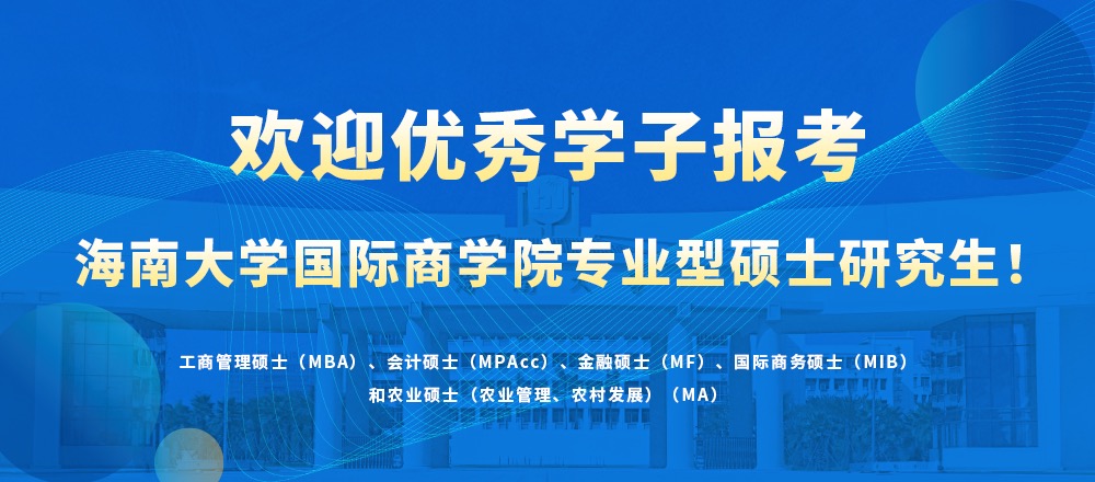 PA视讯平台