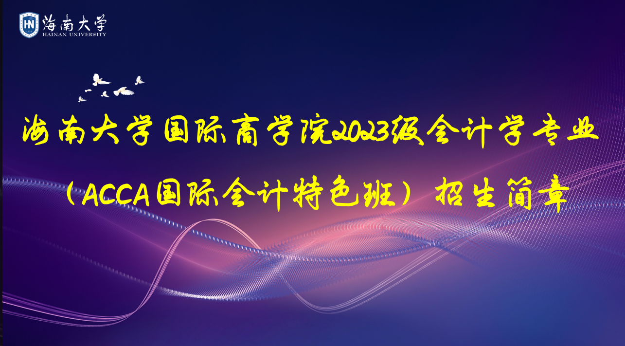 PA视讯平台